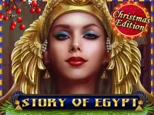 Story Of Egypt - Christmas Edition screenshot
